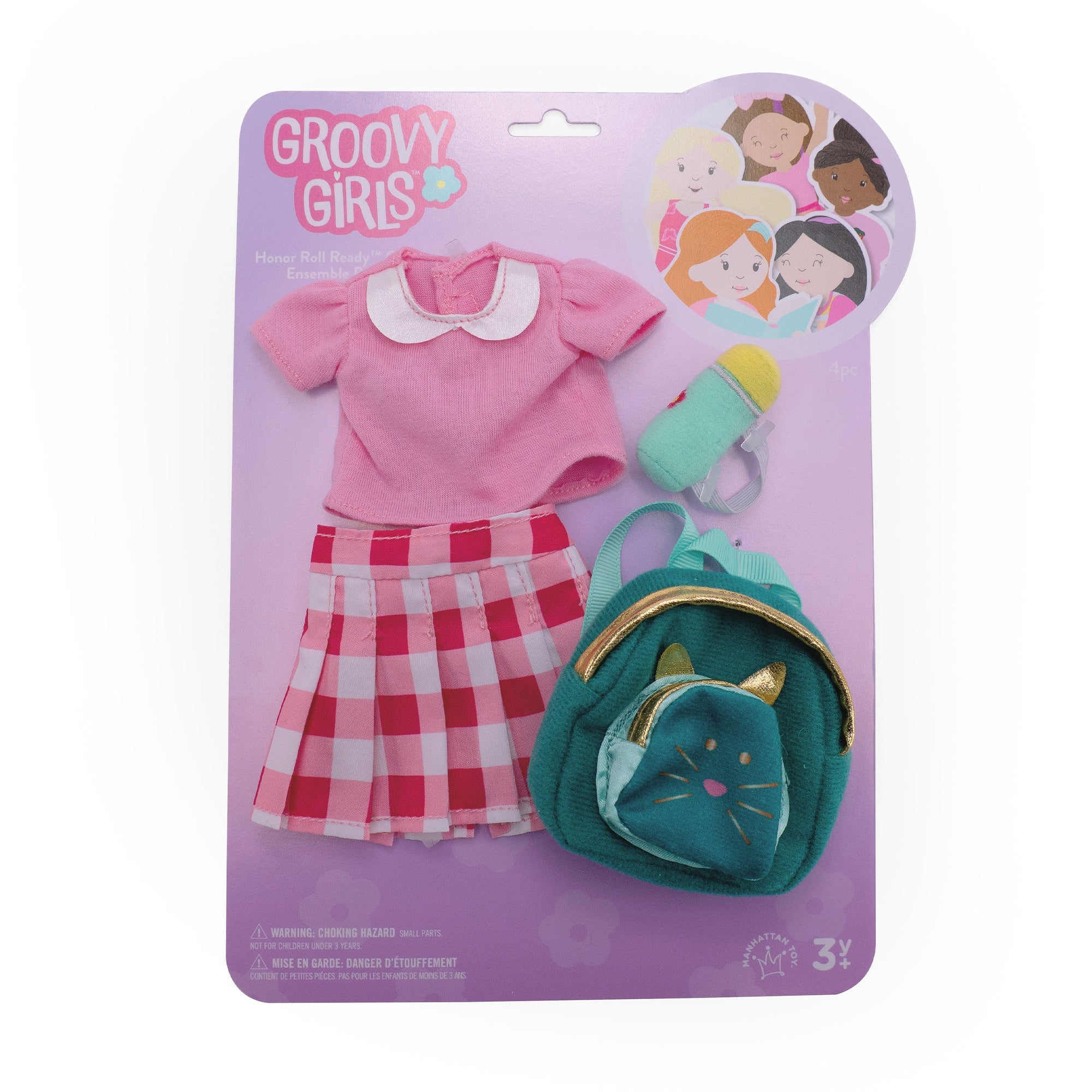 Groovy Girls - Doll Clothes - Honor Roll Ready